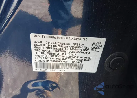 2019 Honda Pilot Ex-L из США, поврежденный, VIN 5FNYF5H56KB043938